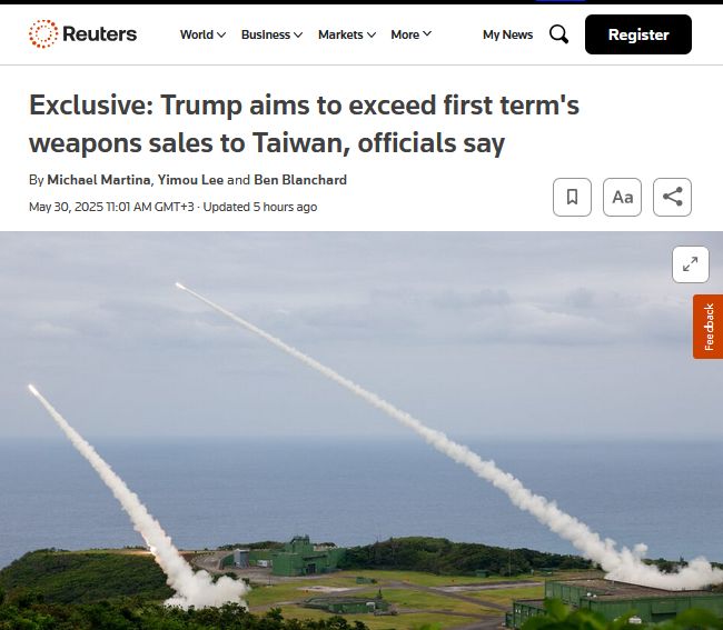 США планують збільшити продаж зброї Тайваню