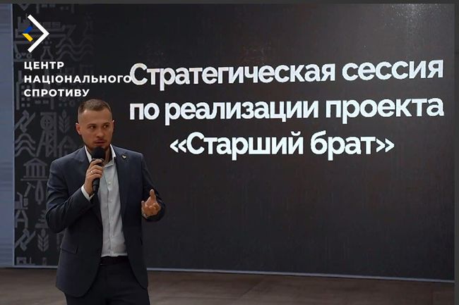 На ТОТ України окупанти запустили репресивний проект “Старший брат”