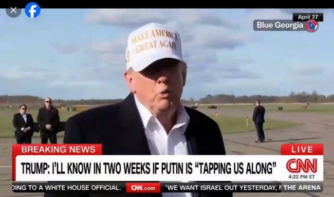 перерахуємо дії Трампа «за» та «проти»