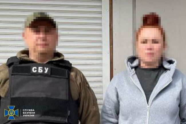 СБУ та Нацполіція затримали у Херсоні 4-х колаборантів, які співпрацювали з рашистами під час окупації правобережної частини Херсонщини