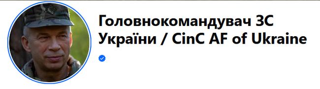 У травні Сили оборони вдарили по 58 цілях на території росії - головнокомандувач Сирський
