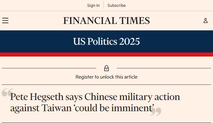 Напад Китаю на Тайвань може бути неминучим - Хегсет