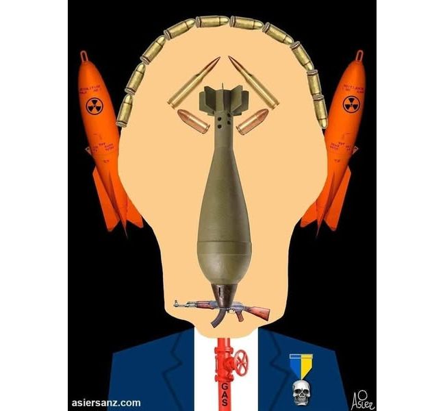 Новини одним рядком