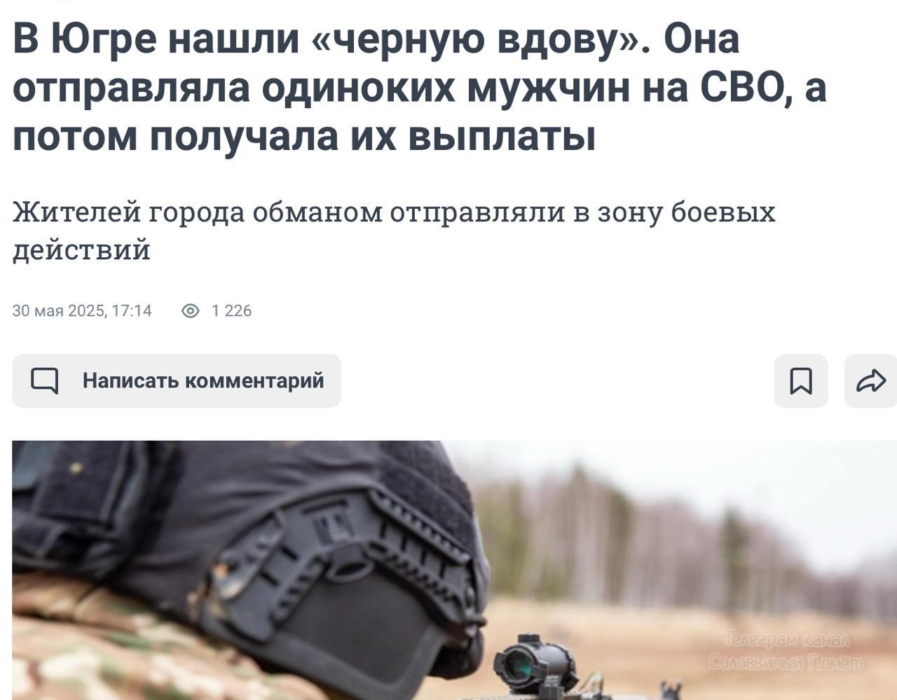 Новини одним рядком