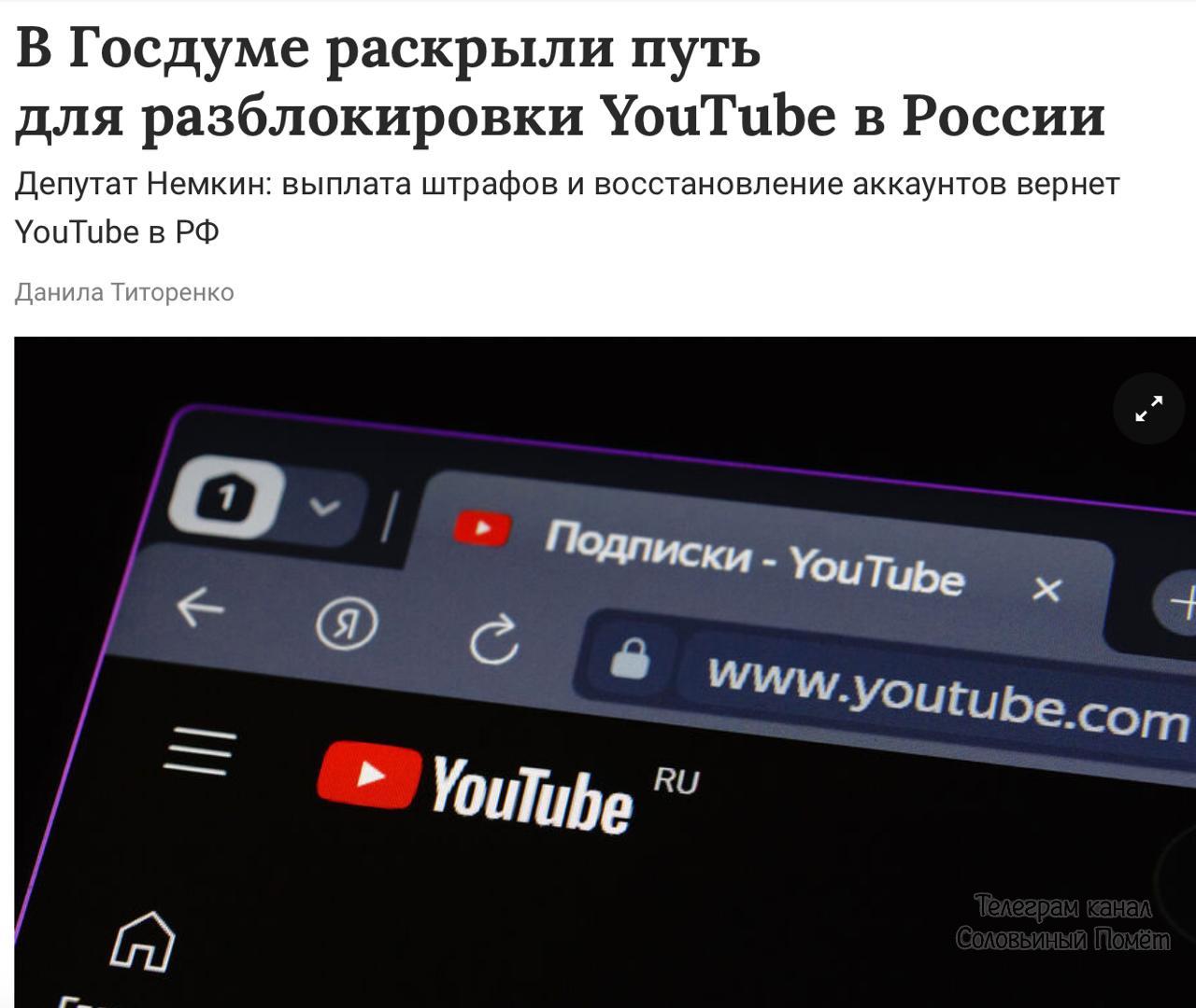 Новини одним рядком