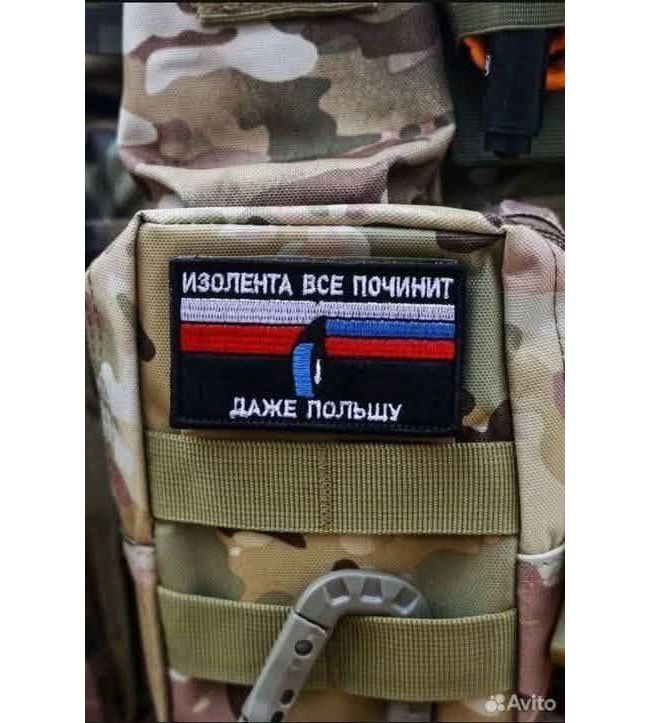 До Поляків та виборів Президента