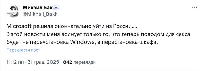 Новини одним рядком Новини одним рядком