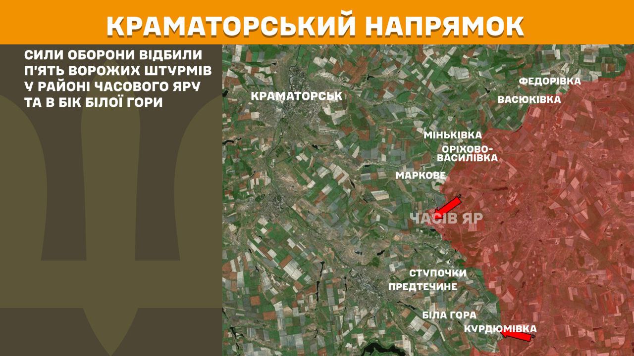 Оперативна інформація станом на 08:00 02.06.2025 щодо російського вторгнення