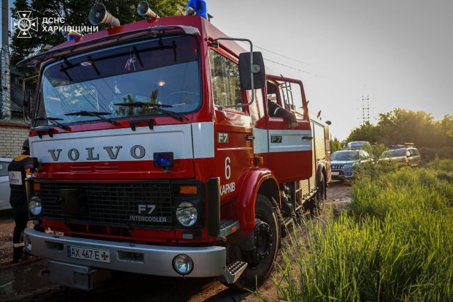 Комбінована повітряна атака ворога на Харківщину: є постраждалі