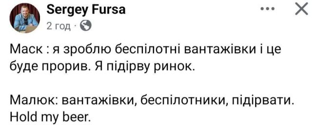 Атака на ядерную триаду РФ - три группы выводов