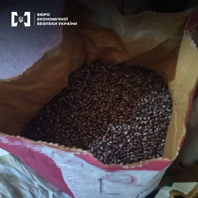 БЕБ - шахраї продавали сфальшоване насіння БЕБ - шахраї продавали сфальшоване насіння