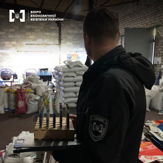 БЕБ - шахраї продавали сфальшоване насіння БЕБ - шахраї продавали сфальшоване насіння