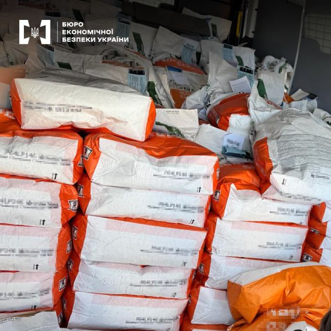 БЕБ - шахраї продавали сфальшоване насіння БЕБ - шахраї продавали сфальшоване насіння