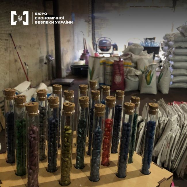 БЕБ - шахраї продавали сфальшоване насіння БЕБ - шахраї продавали сфальшоване насіння