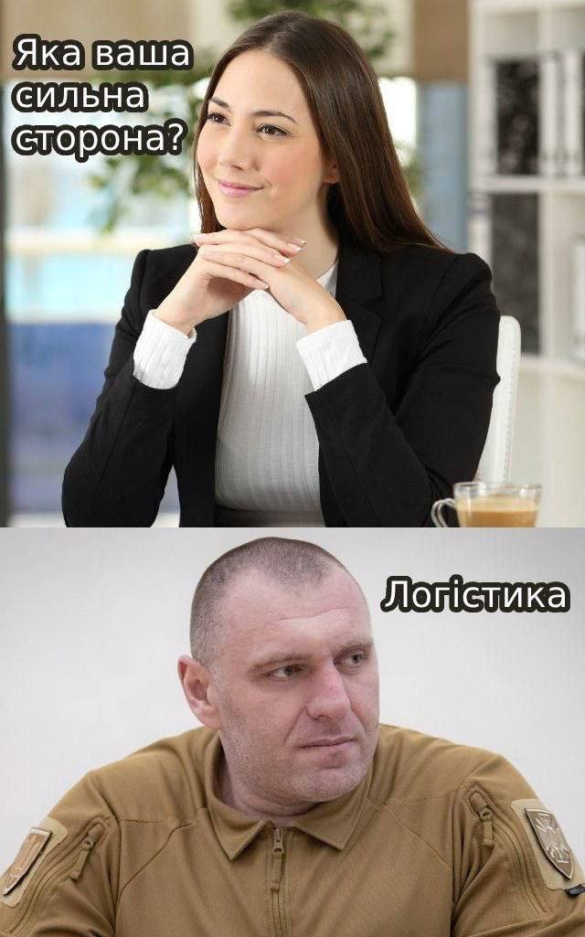 Новини одним рядком