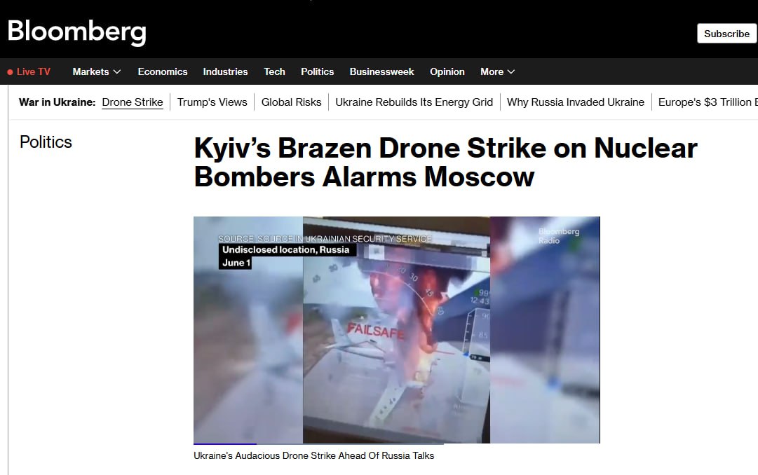 Київ вважає ядерну інфраструктуру рф цілком легітимною ціллю Київ вважає ядерну інфраструктуру рф цілком легітимною ціллю