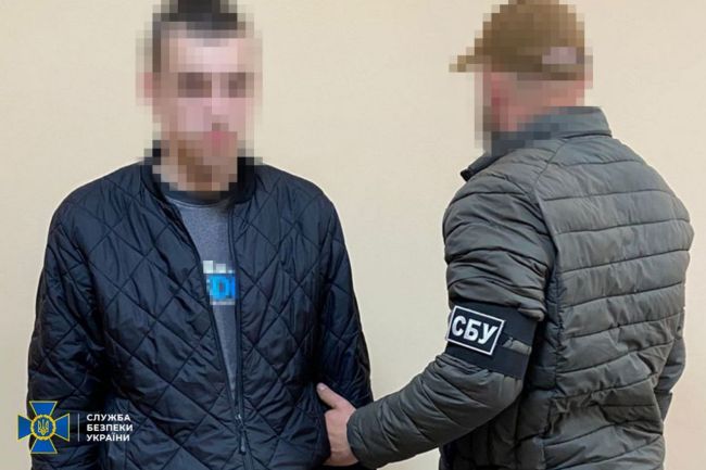 СБУ та Нацполіція затримали ще 6-х підпалювачів, які виконували замовлення рф на півночі та сході України СБУ та Нацполіція затримали ще 6-х підпалювачів, які виконували замовлення рф на півночі та сході України