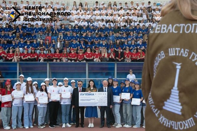 Окупанти експлуатують дитячу працю у ТО Севастополі