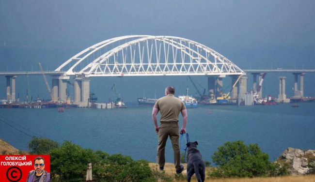 Новини одним рядком