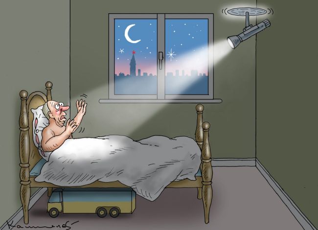 Новини одним рядком