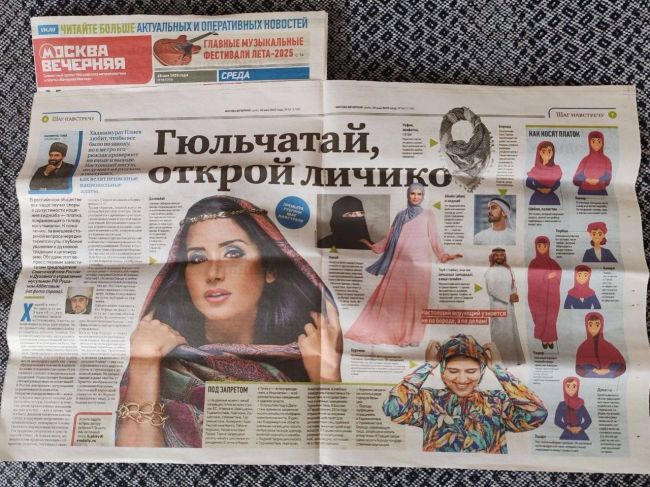 Новини одним рядком