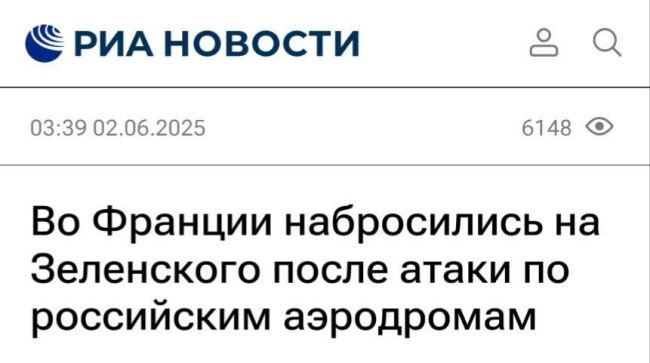 Новини одним рядком