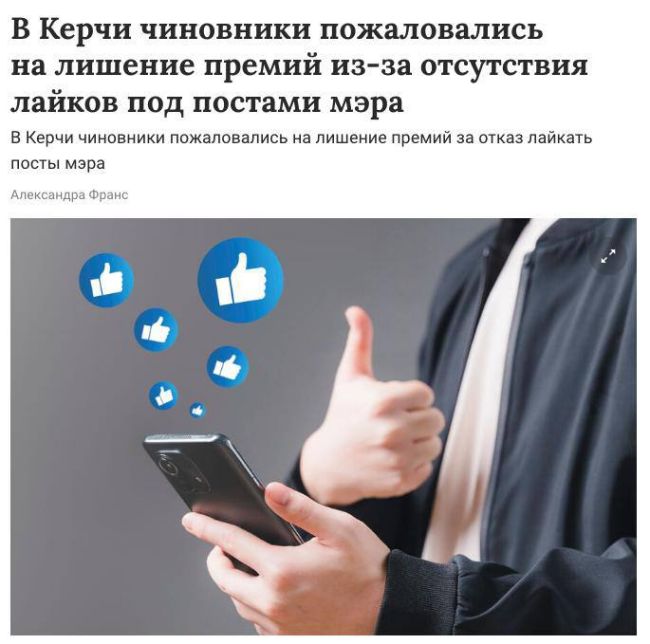 Новини одним рядком