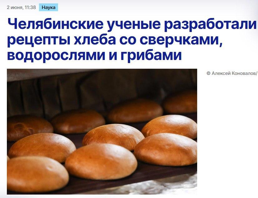 Новини одним рядком