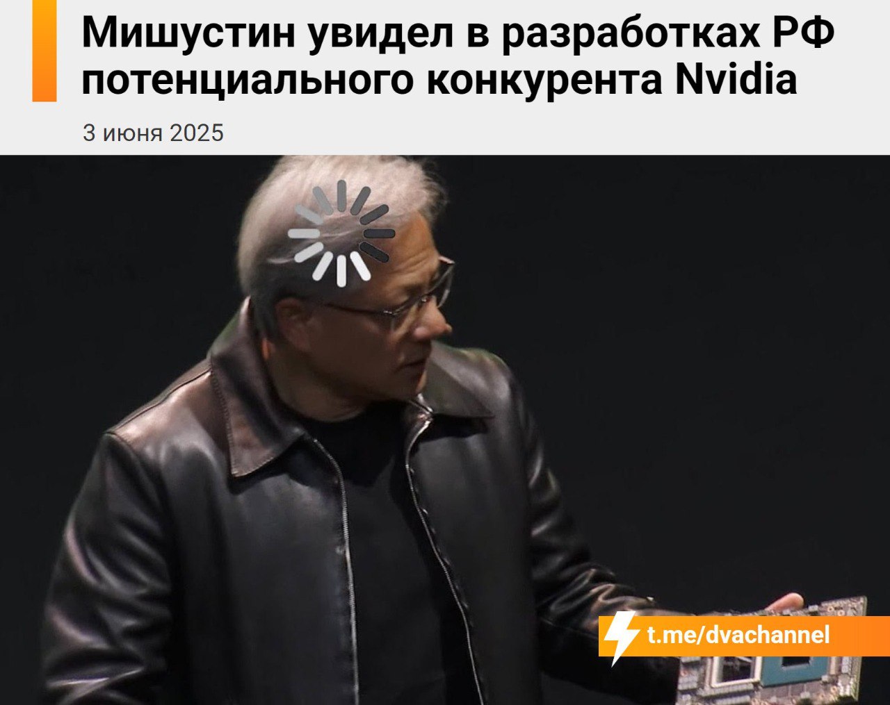 Новини одним рядком