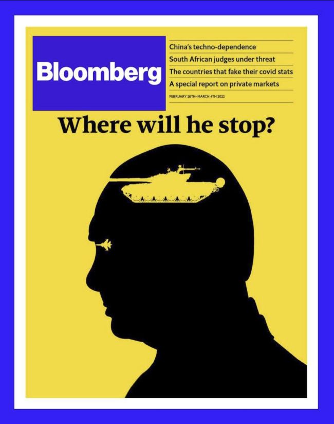 Новини одним рядком