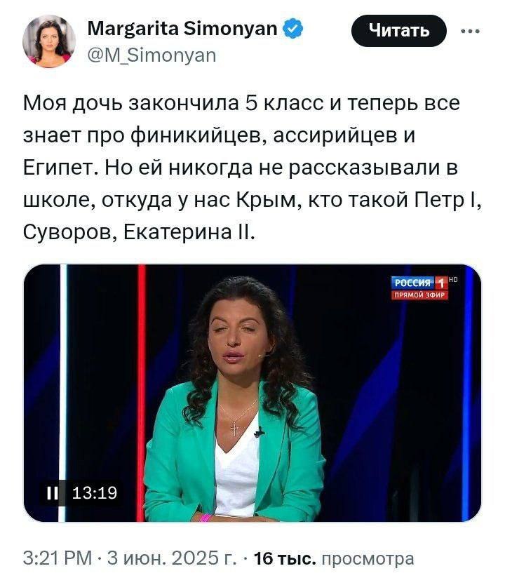 Новини одним рядком