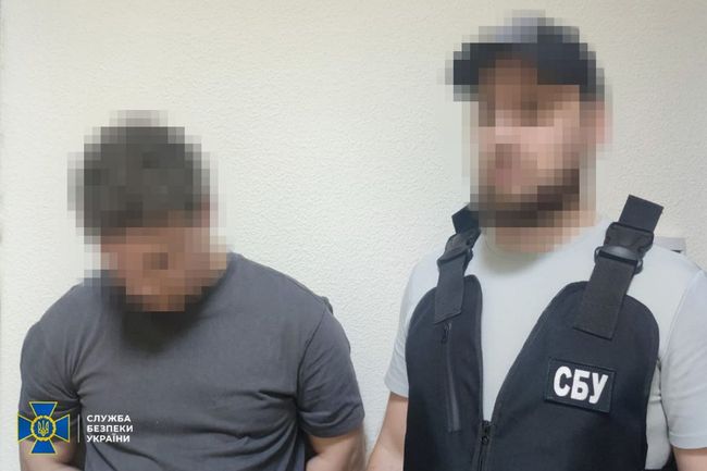 СБУ затримала ще одного інформатора російського гру, який коригував ворожі удари по Полтавщині й Дніпропетровщині