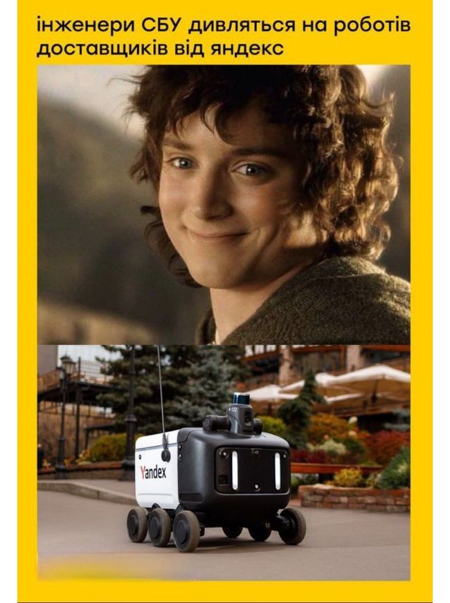 Новини одним рядком