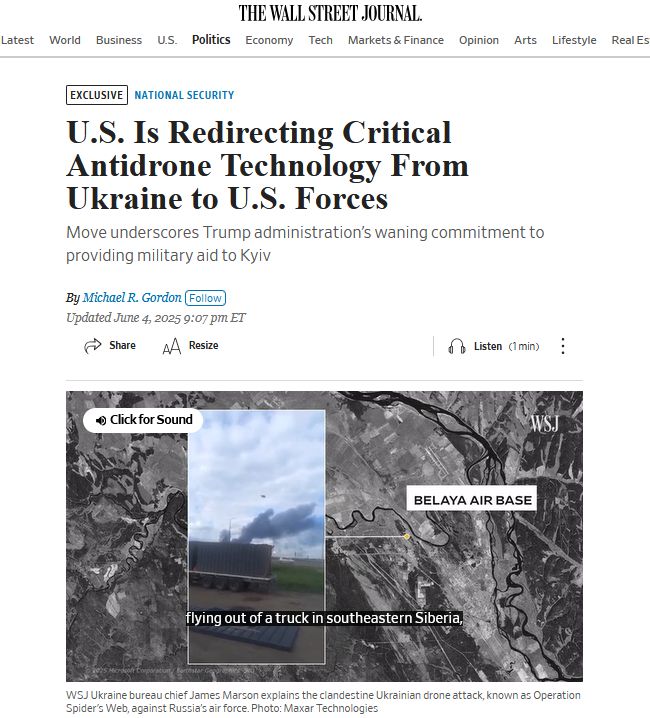 США віддали куплену Україні зброю проти дронів на Близький Cхід