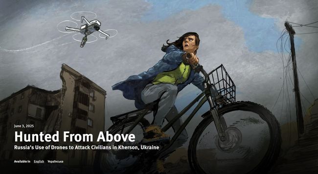 росіяни влаштовують дронові “сафарі” на цивільних херсонців