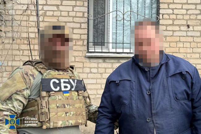СБУ затримала агентів фсб, які наводили російські удари по Дніпру СБУ затримала агентів фсб, які наводили російські удари по Дніпру