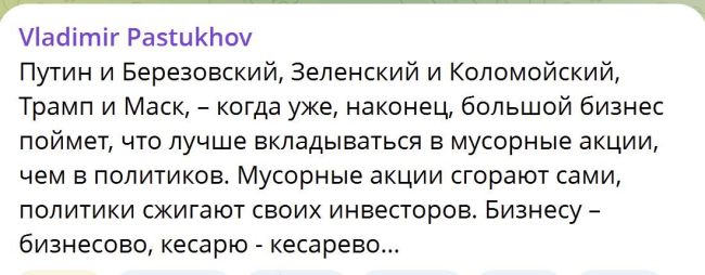 Новини одним рядком Новини одним рядком