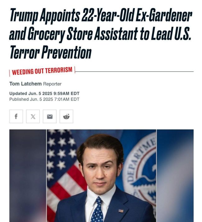 Новини одним рядком Новини одним рядком