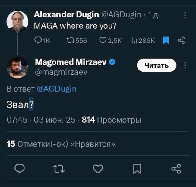 Новини одним рядком Новини одним рядком