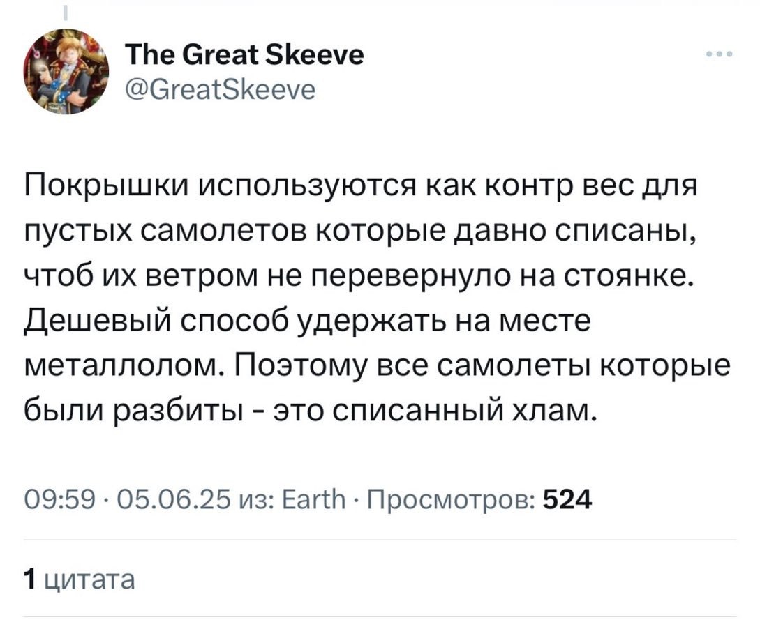 Новини одним рядком Новини одним рядком