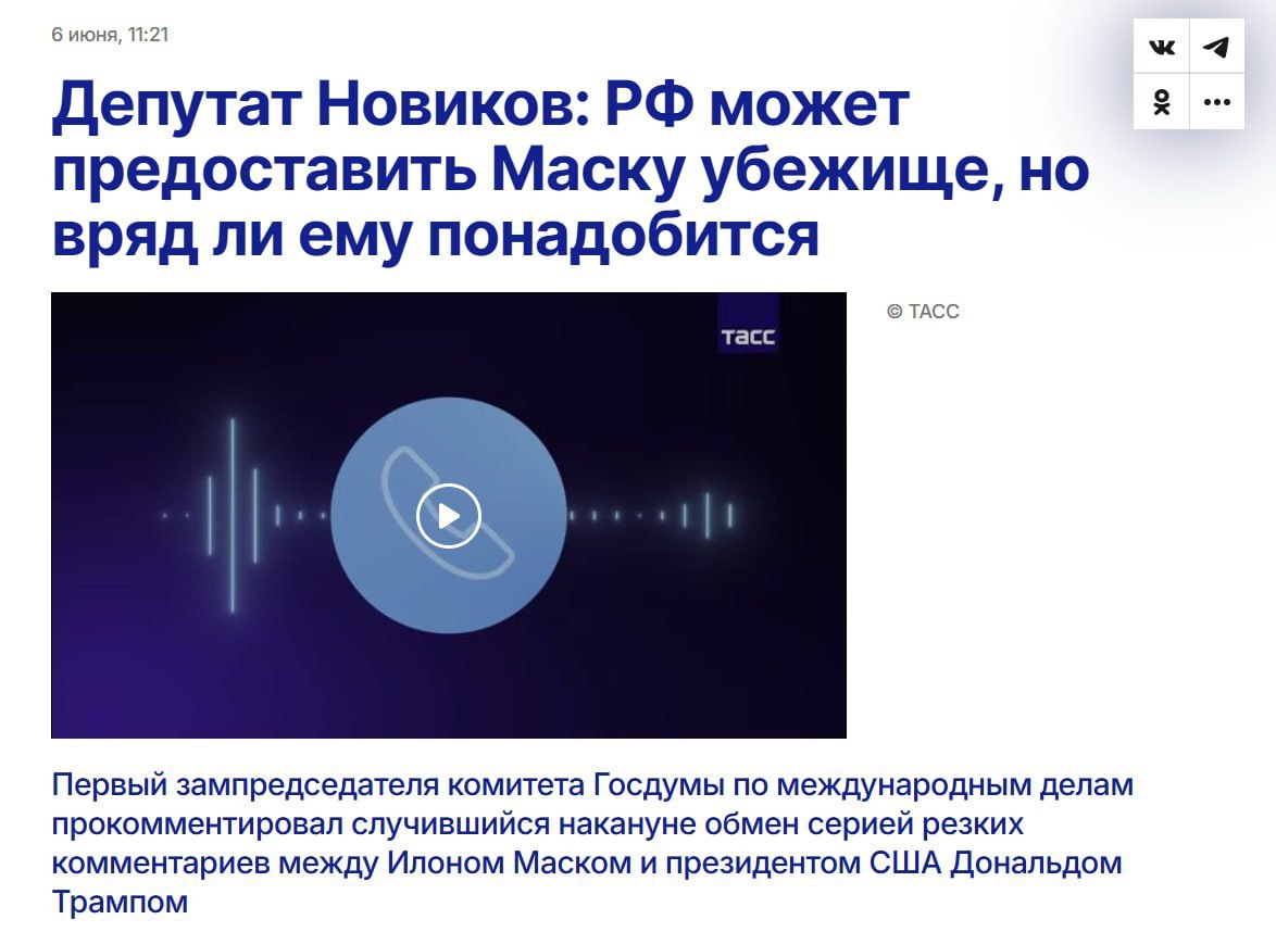 Новини одним рядком Новини одним рядком