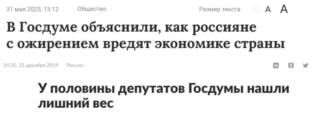 Новини одним рядком Новини одним рядком