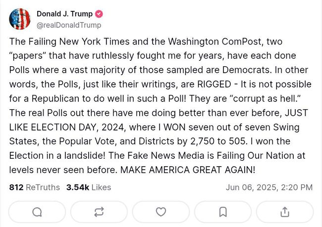 Новини одним рядком Новини одним рядком