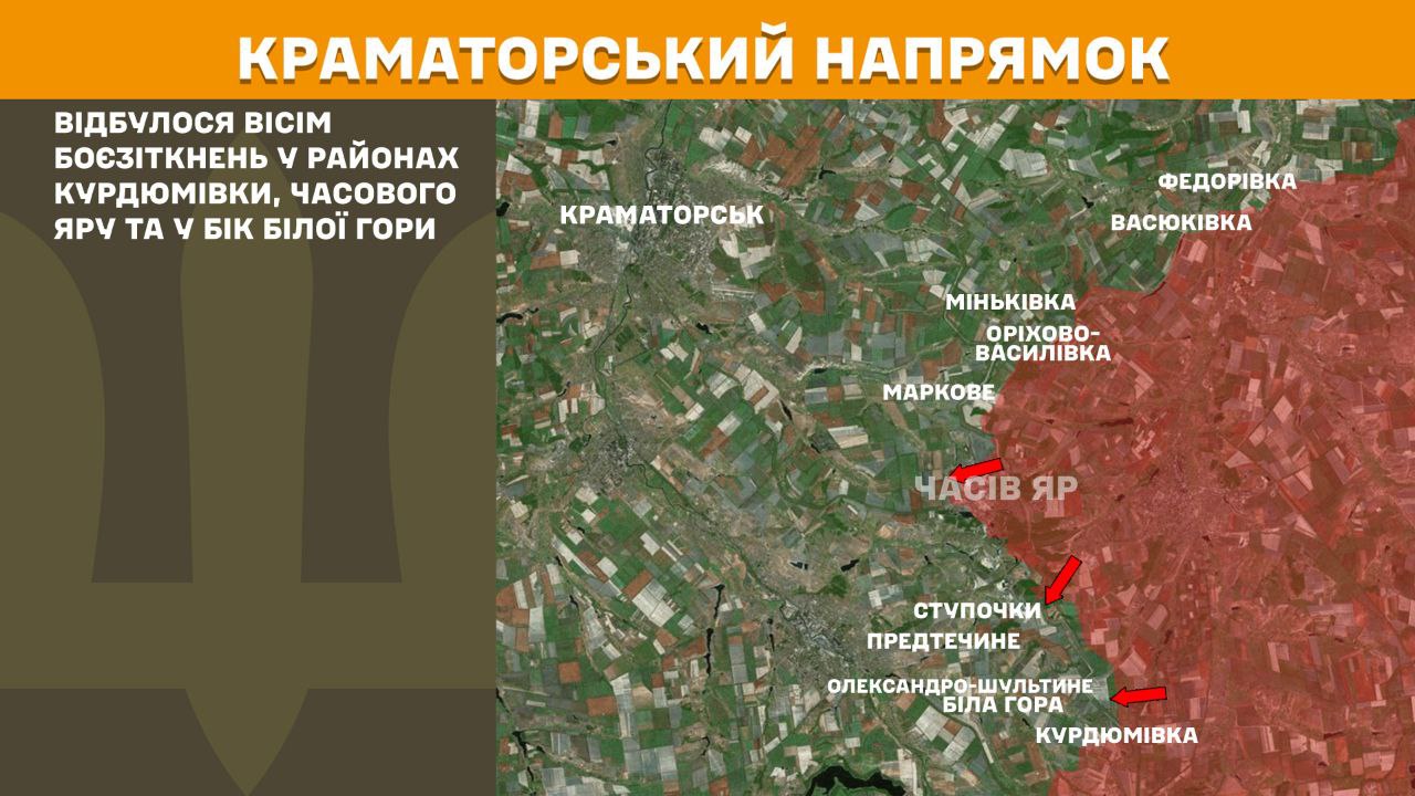 Оперативна інформація станом на 08:00 07.06.2025 щодо російського вторгнення Оперативна інформація станом на 08:00 07.06.2025 щодо російського вторгнення