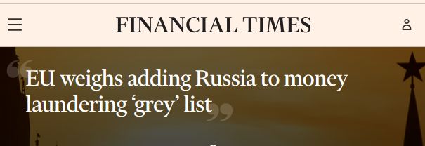 Євросоюз може включити росію до сірого списку з відмивання грошей