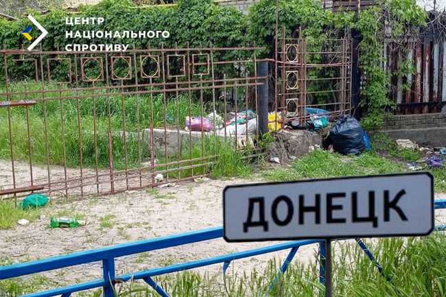 На ТОТ Донеччини — сміттєвий колапс