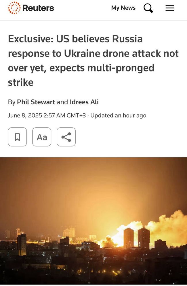 Реакція росії на операцію українських спецслужб ще не закінчилася, і ми очікуємо нових масштабних атак Реакція росії на операцію українських спецслужб ще не закінчилася, і ми очікуємо нових масштабних атак