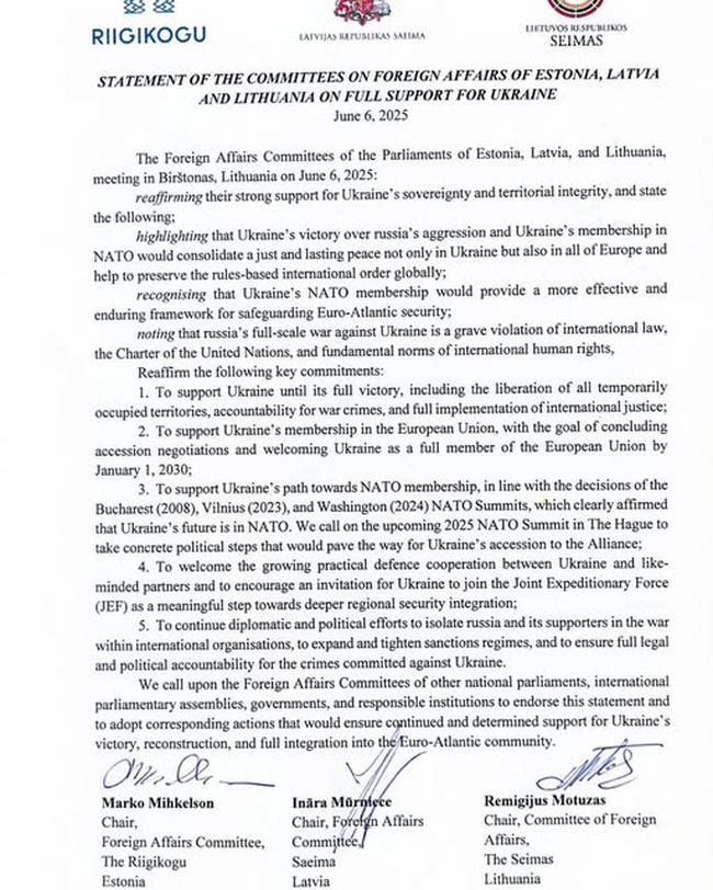 Балтійські країни виступили за вступ України до ЄС і НАТО