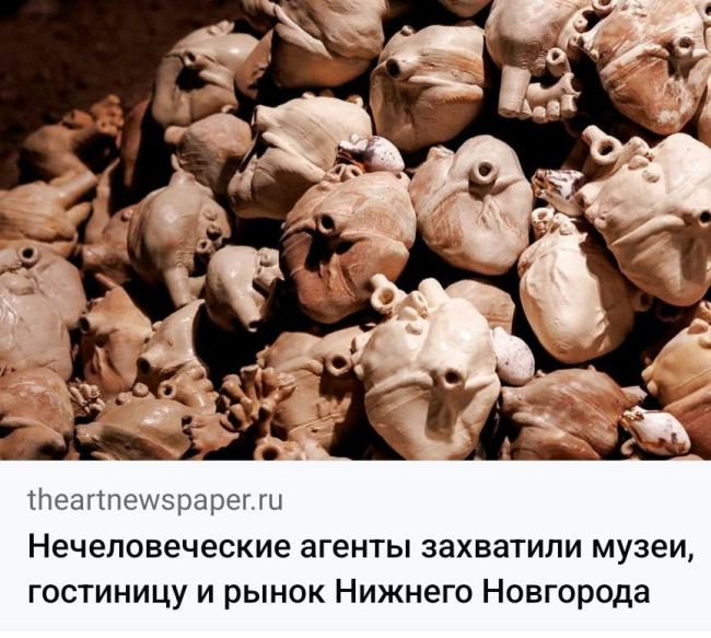 Новини одним рядком