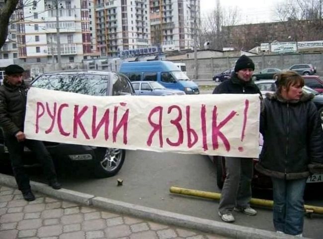 Новини одним рядком